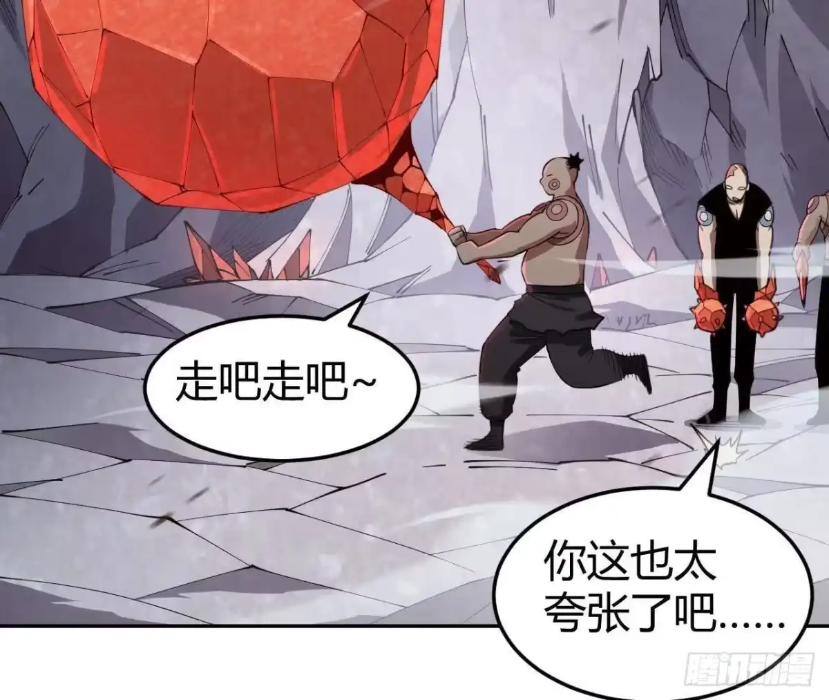 第89页