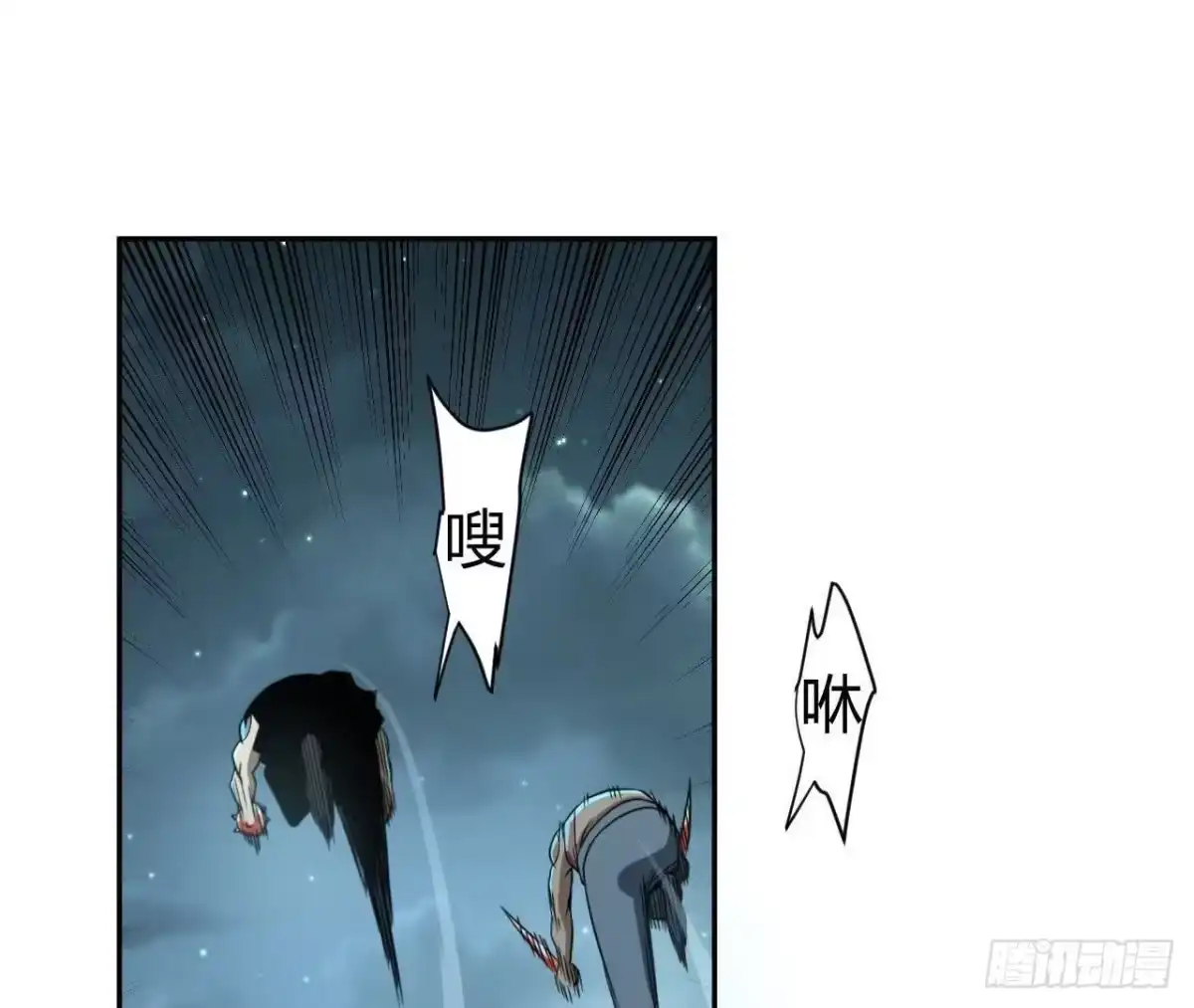 第77页