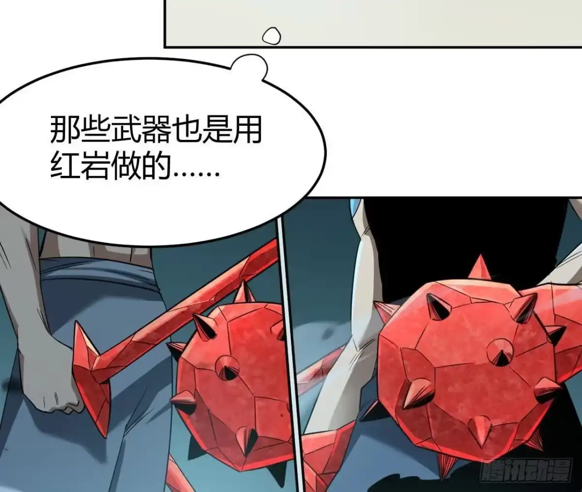 第84页