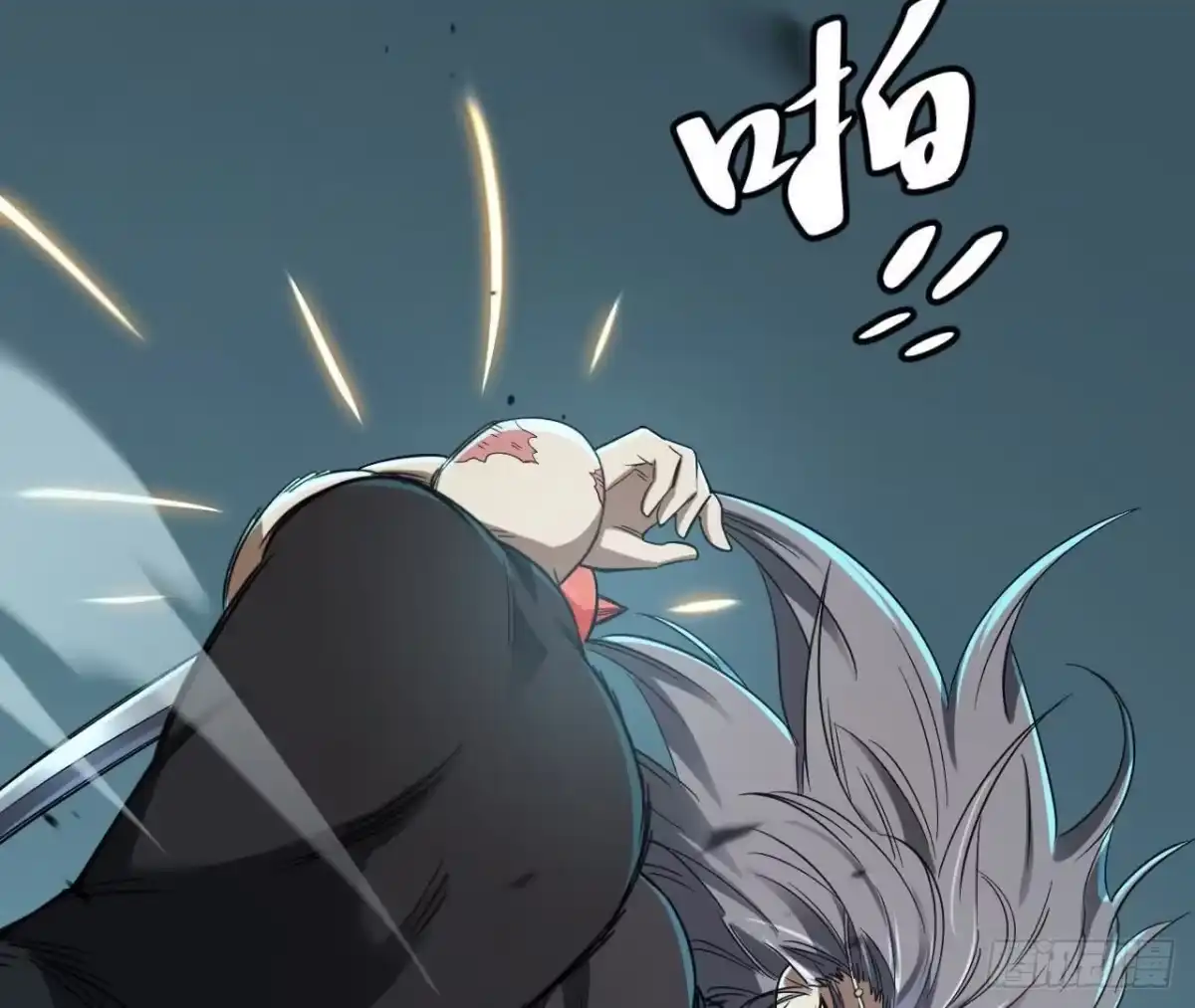 第73页