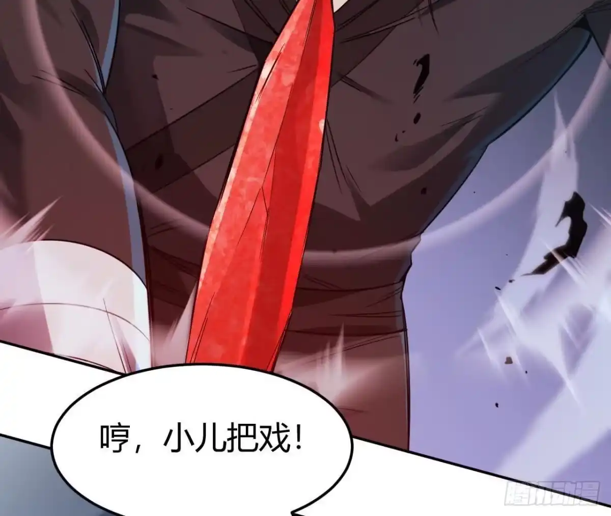 第90页