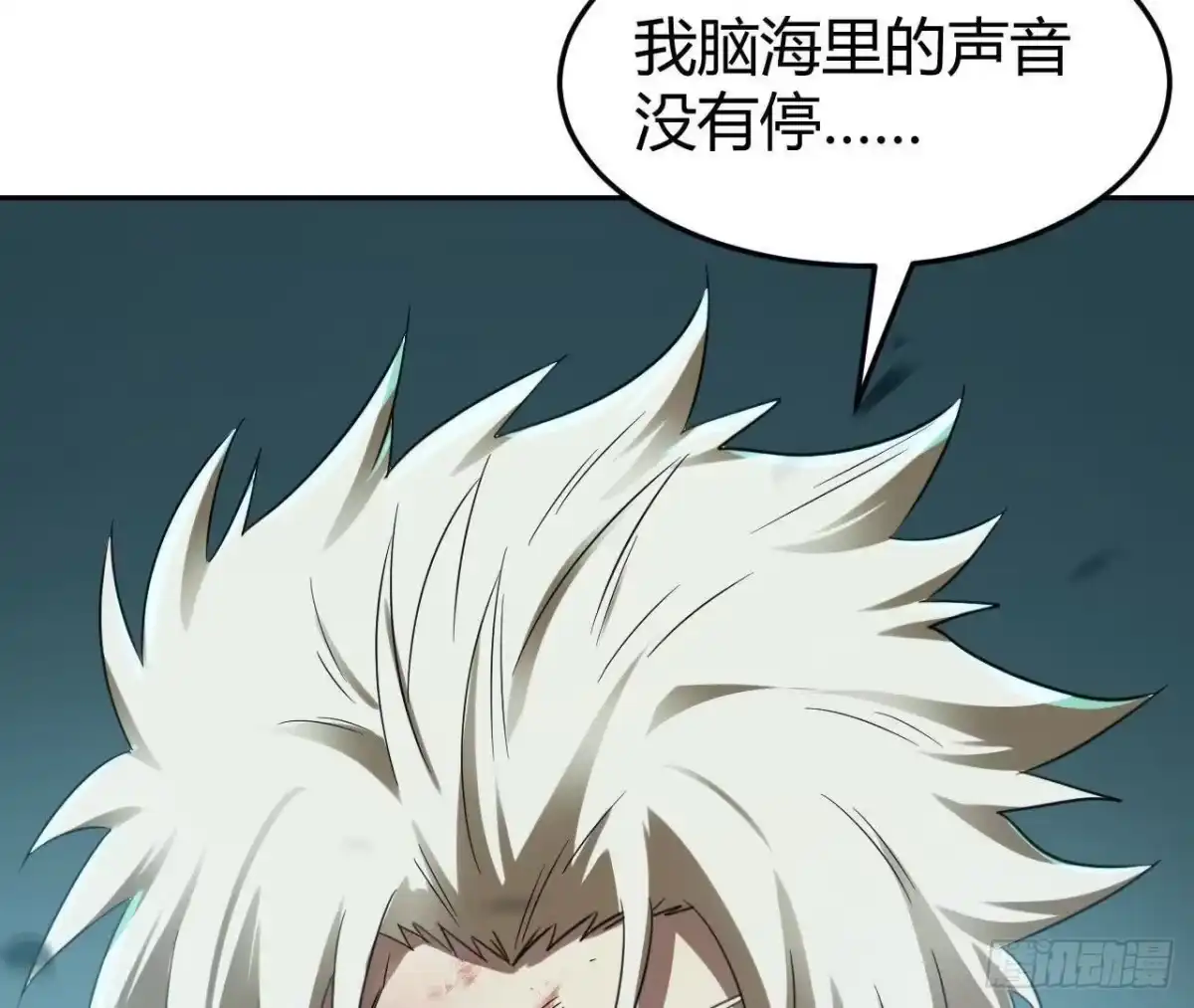 第100页