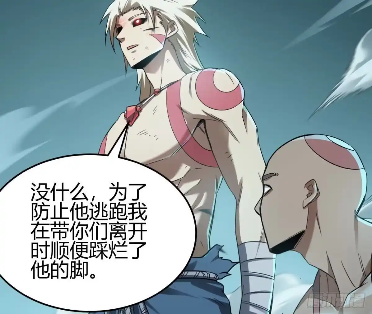 第45页