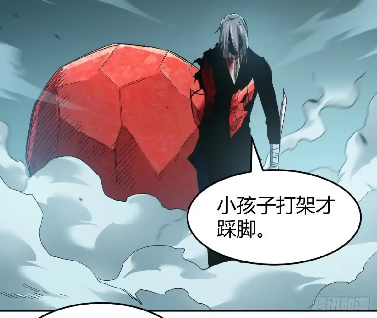 第47页