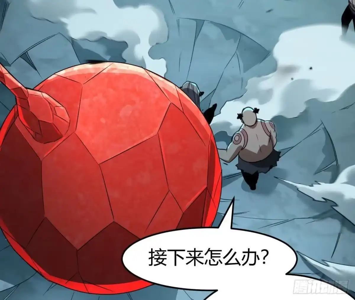 第97页
