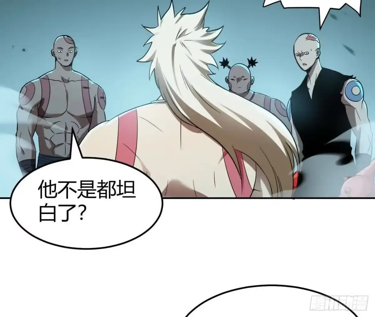 第99页