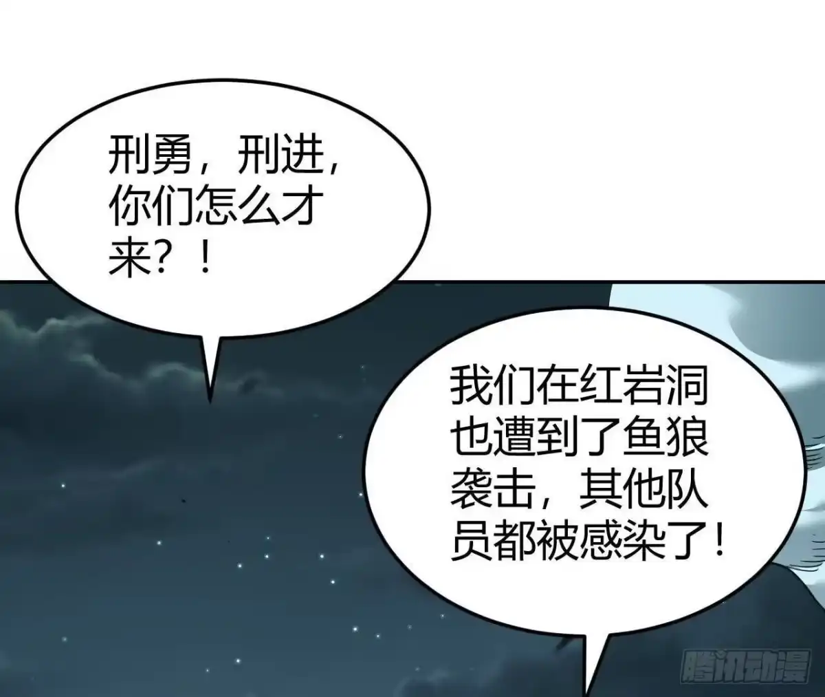 第64页