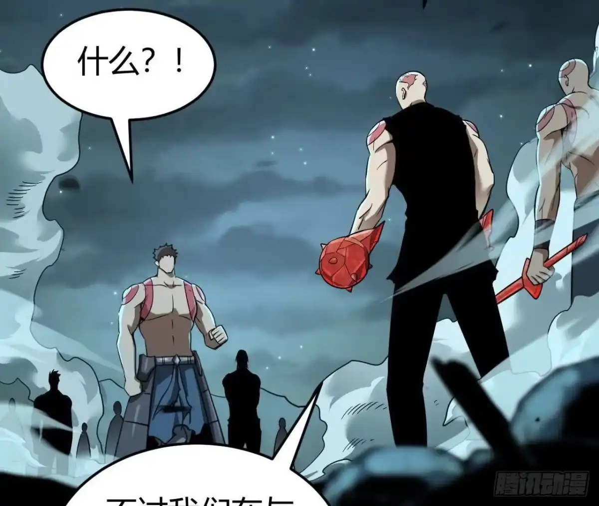 第65页