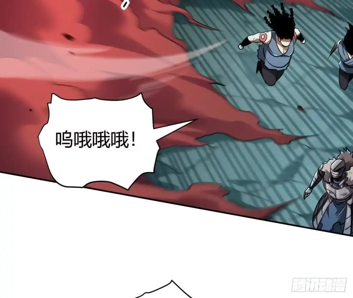 第91页