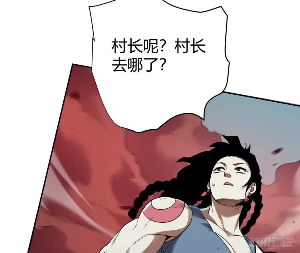 第92页