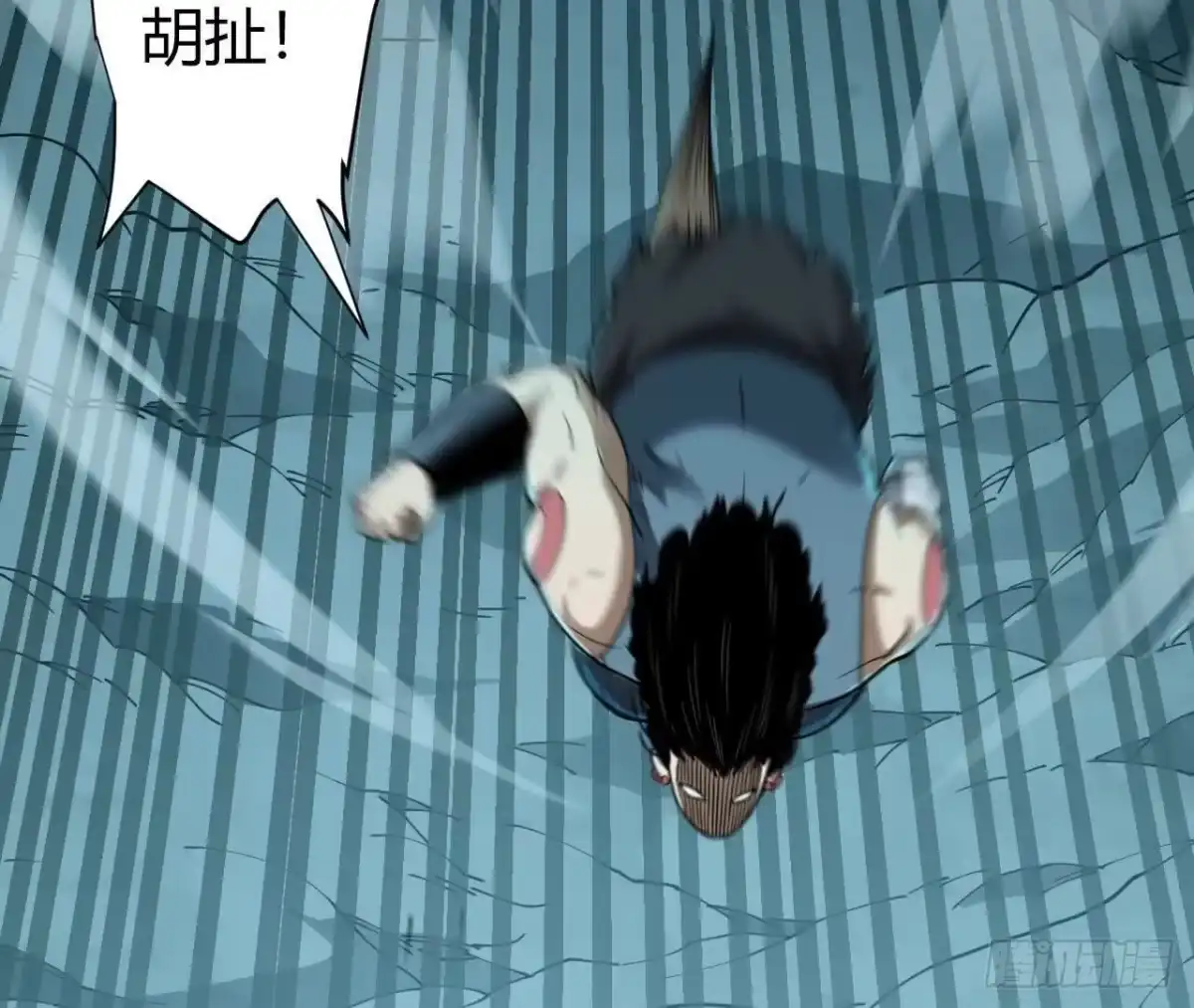 第77页