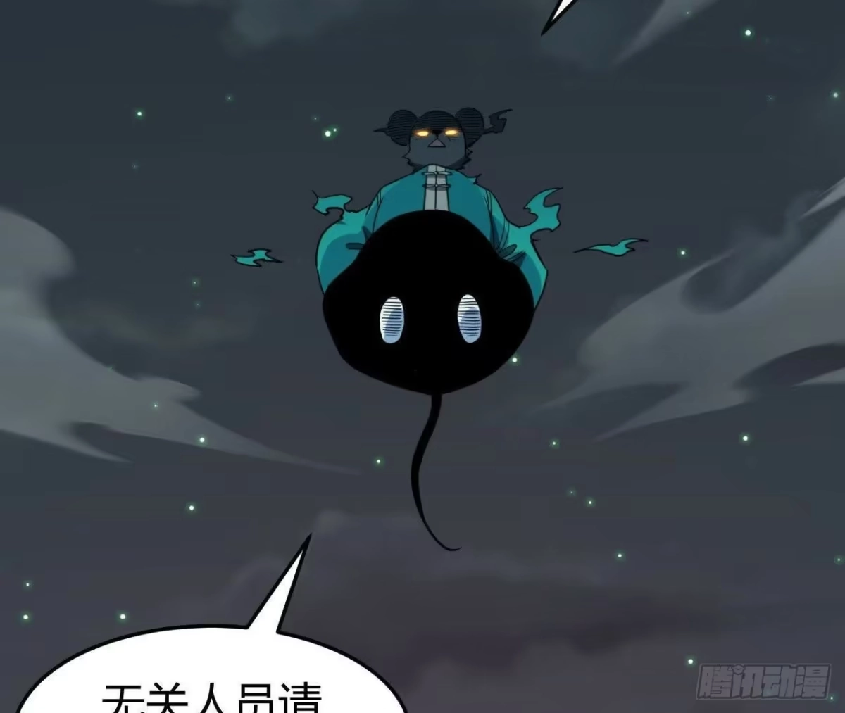 第107页