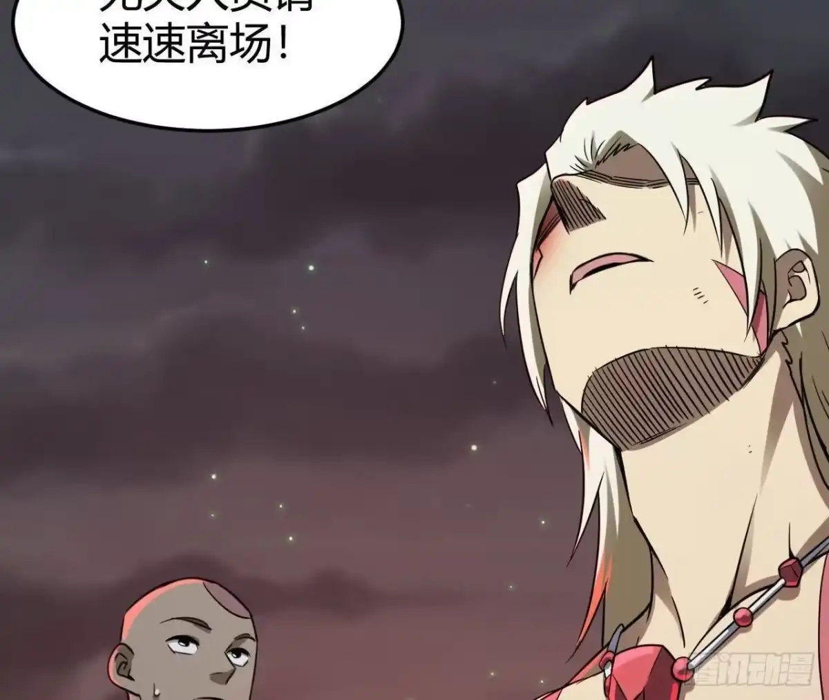 第108页