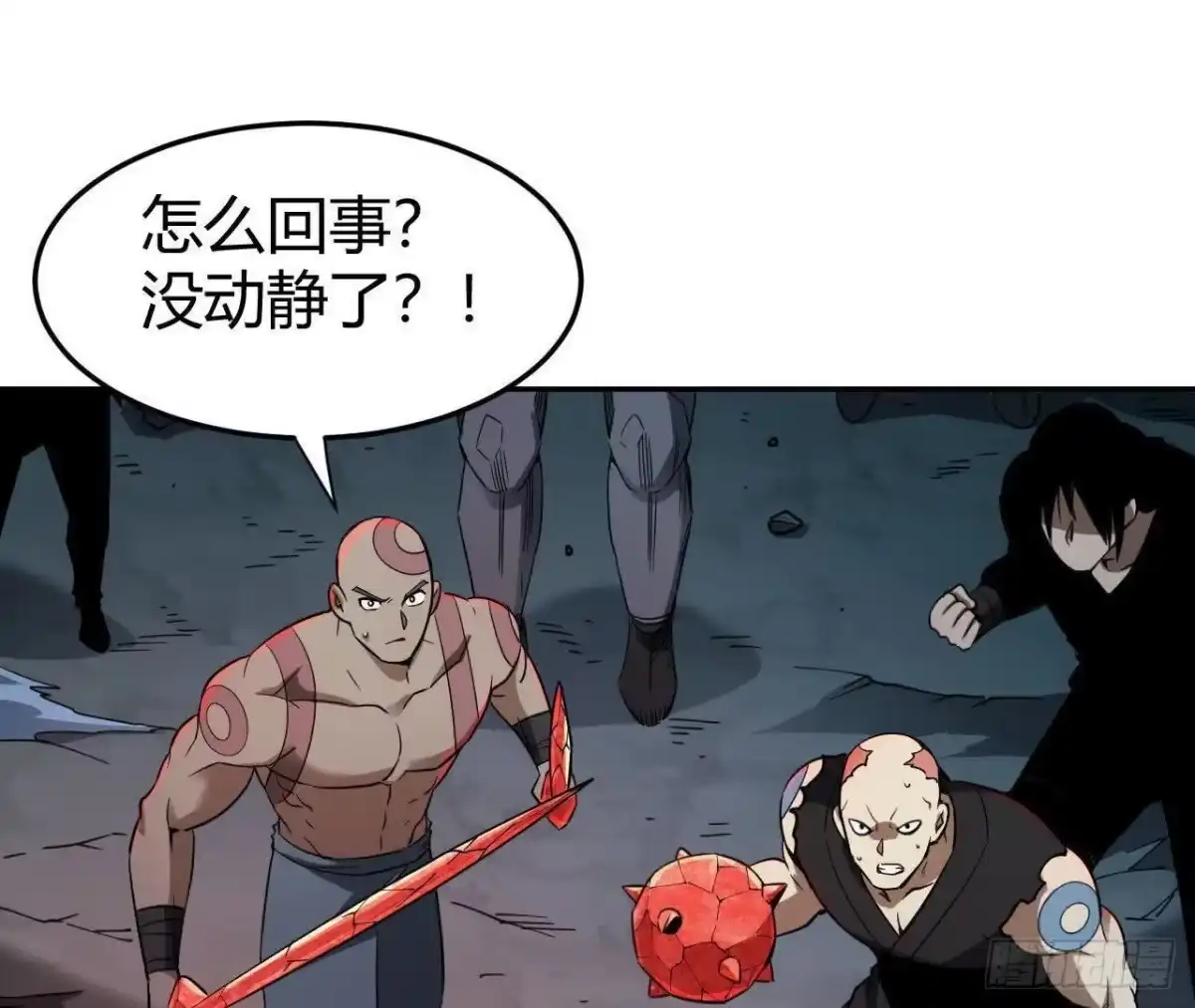 第48页