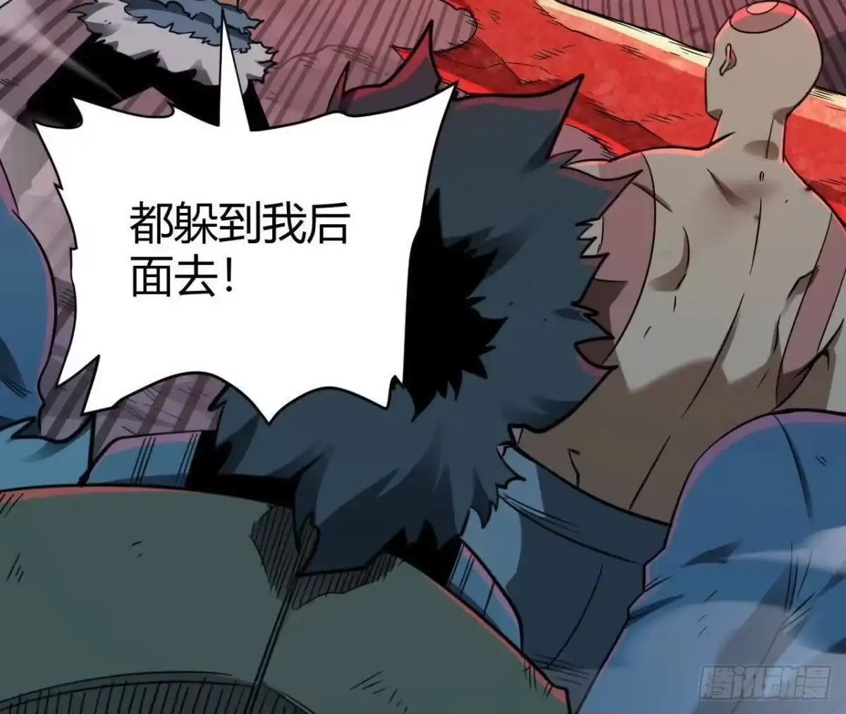 第67页