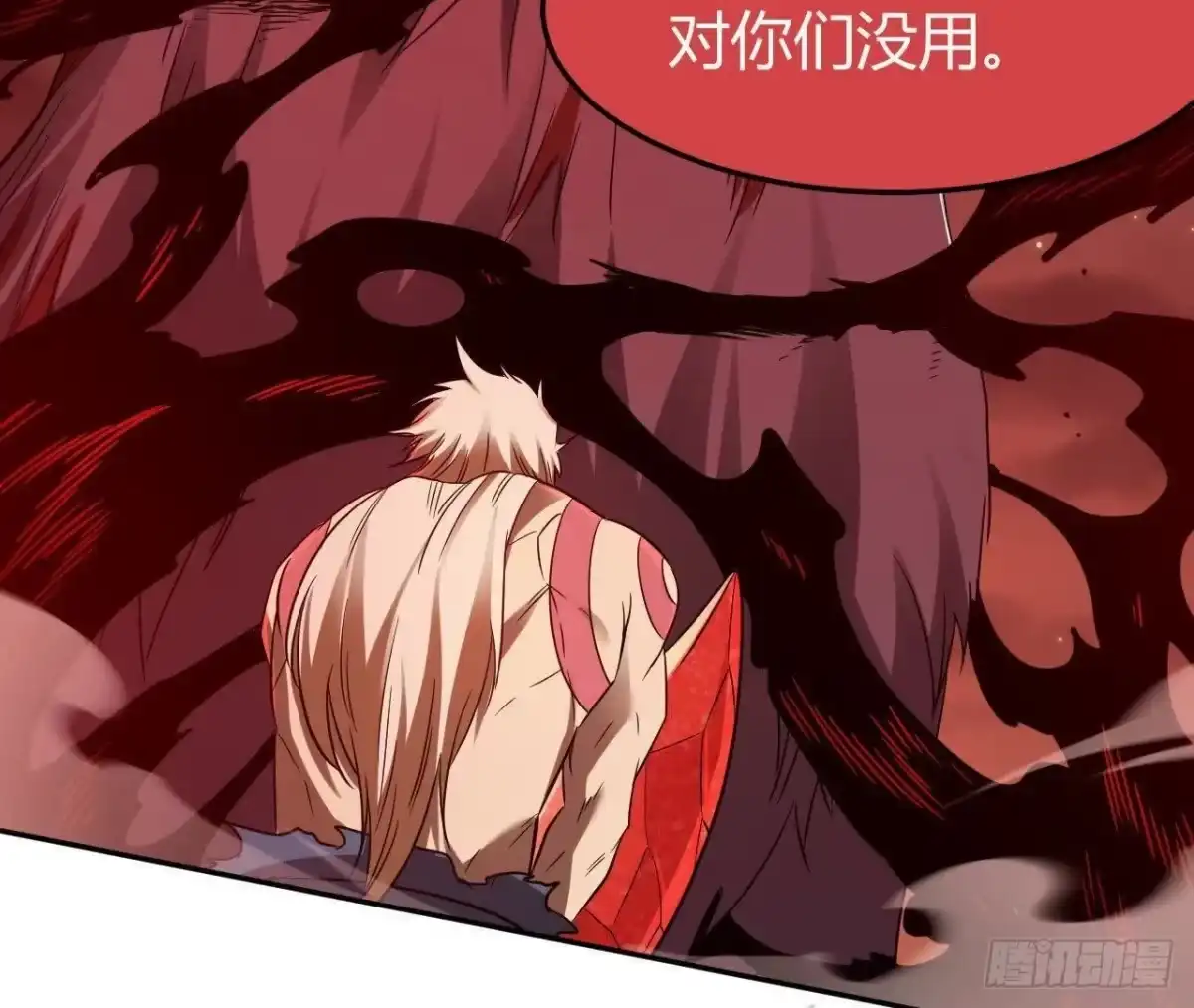 第106页