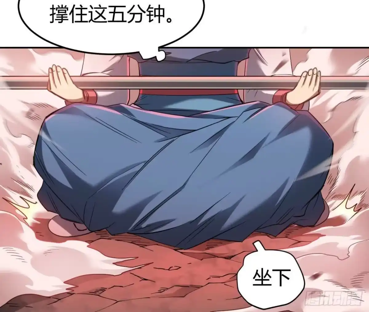 第68页