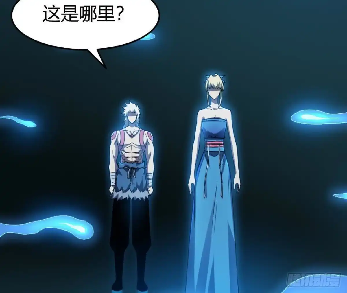 第108页