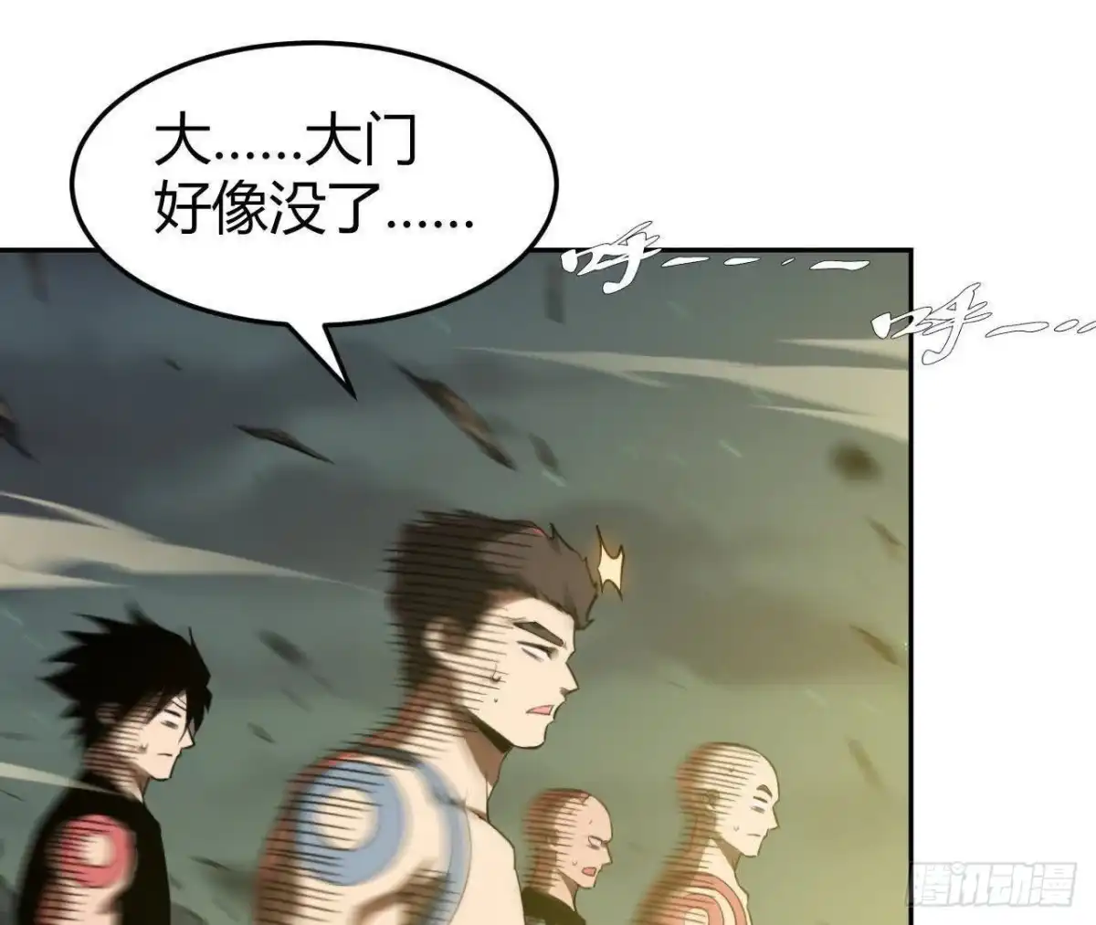 第48页
