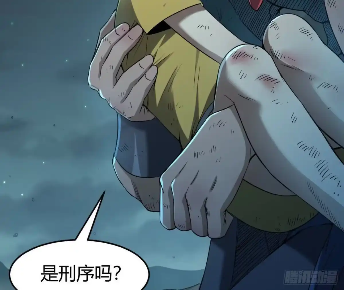 第104页