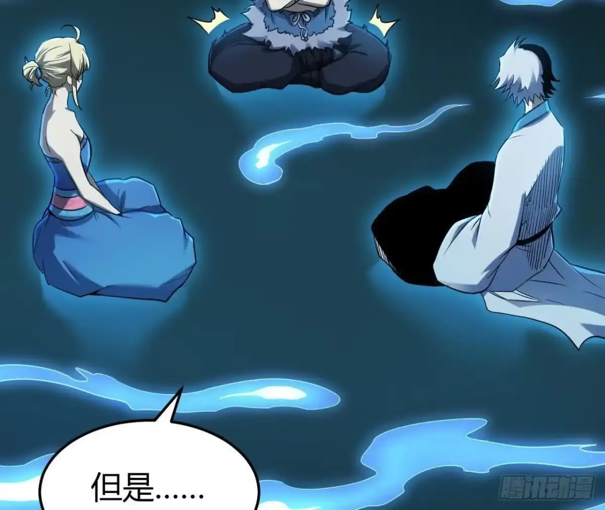第70页