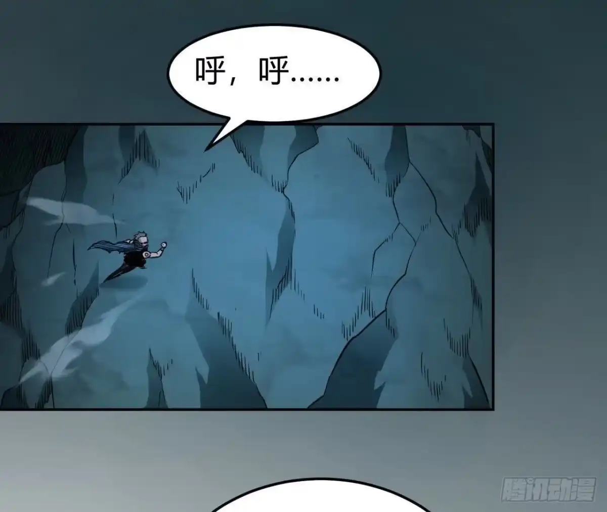 第93页