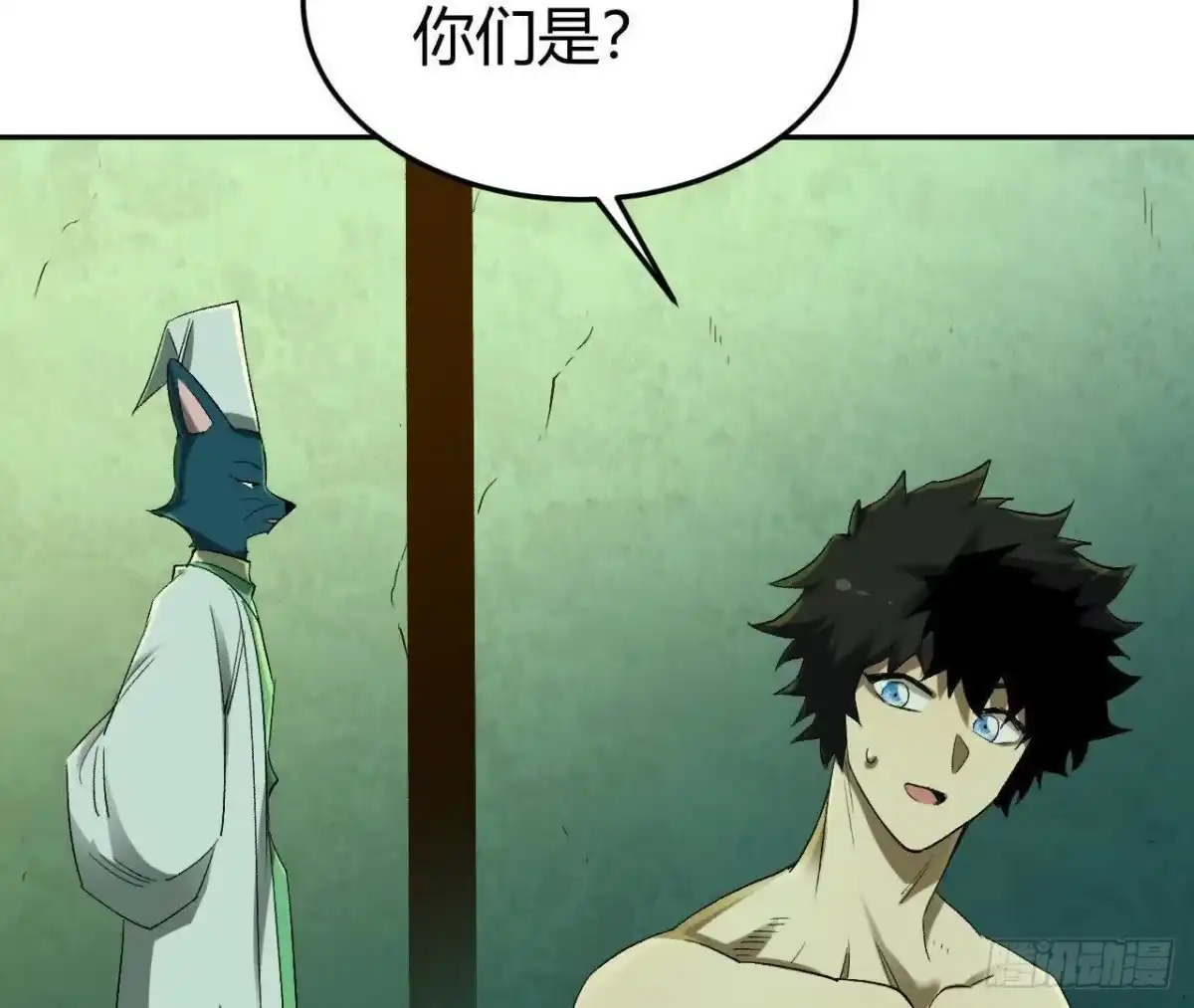 第80页