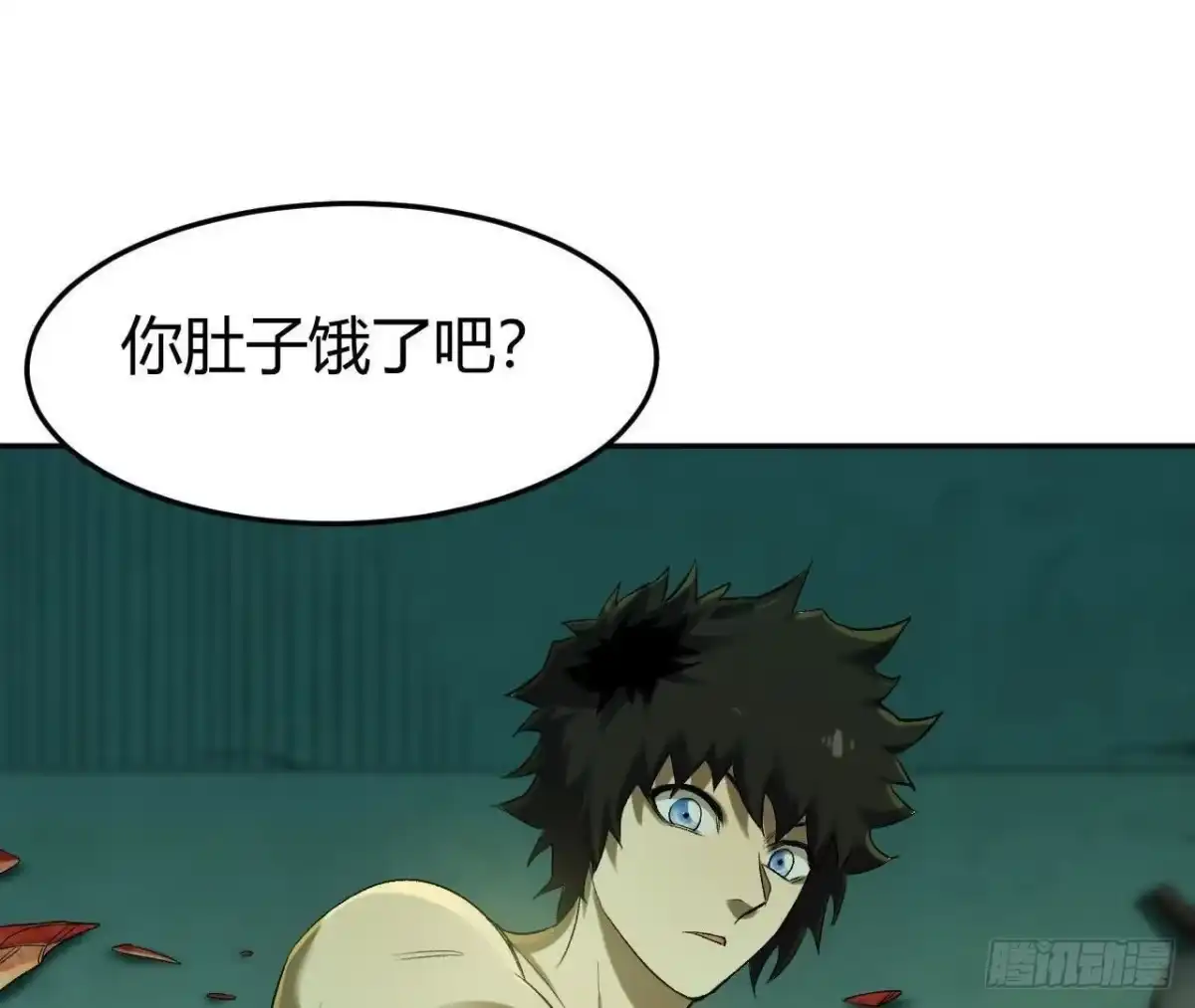 第88页