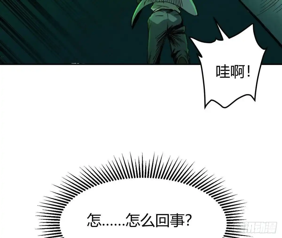 第107页