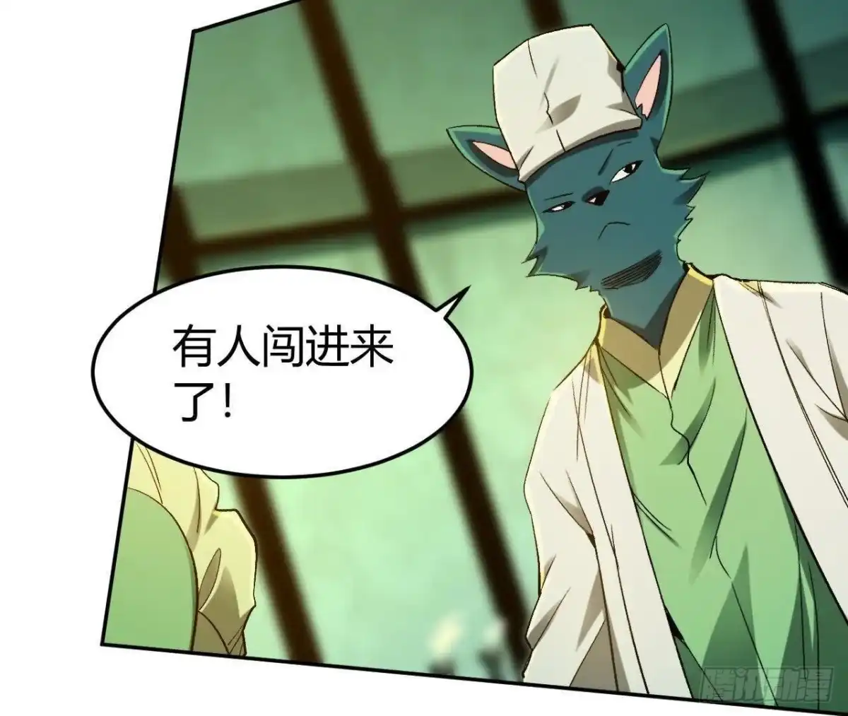第68页