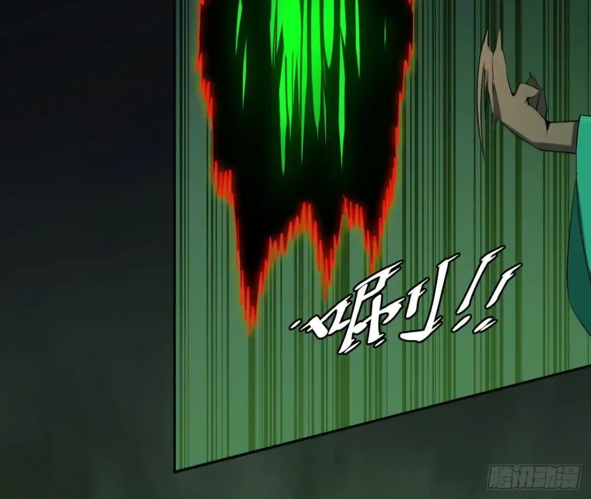 第90页