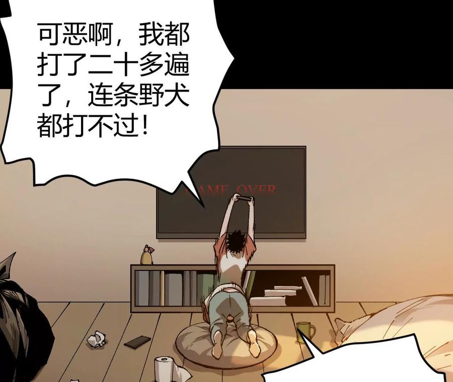 第56页