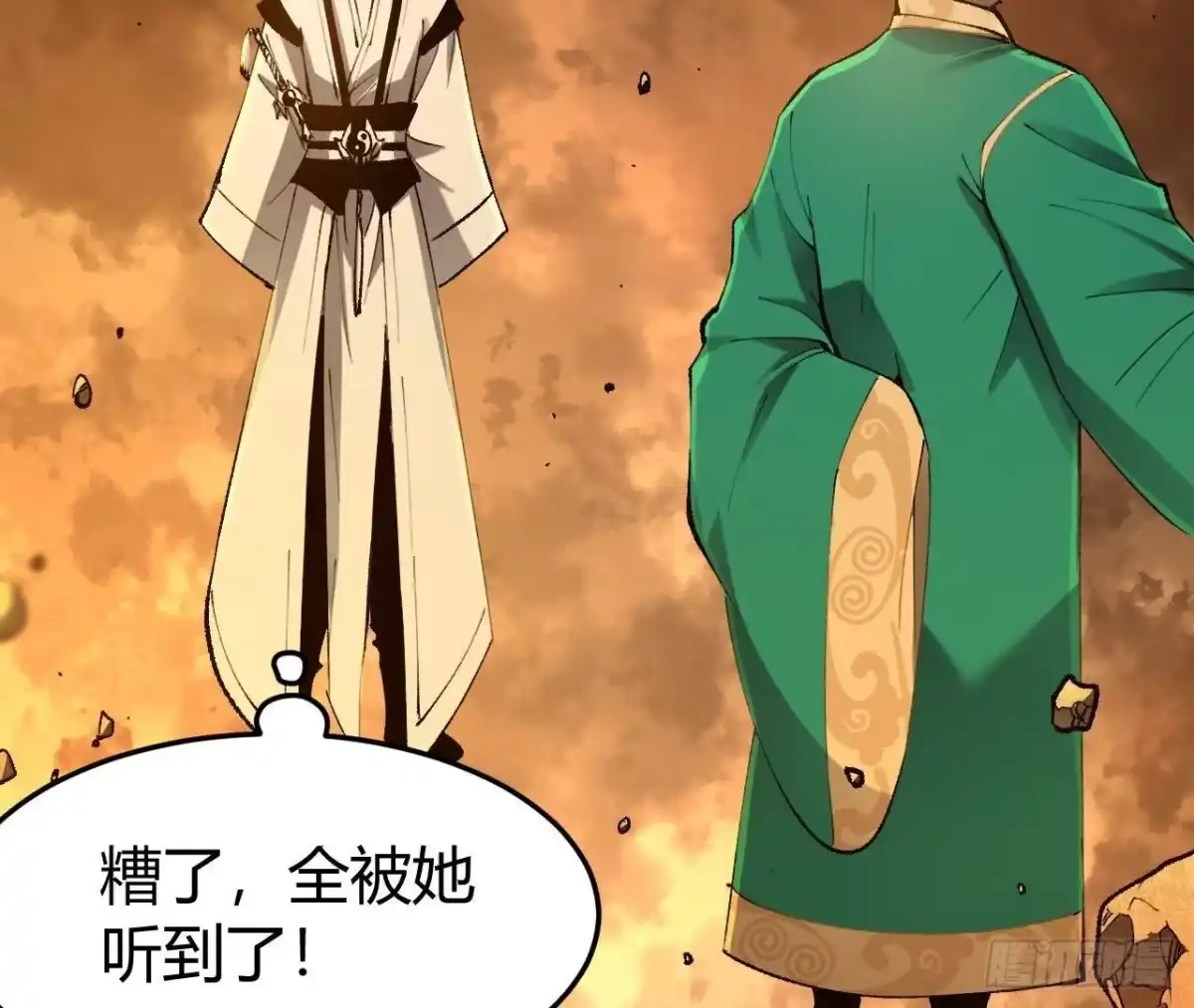 第107页