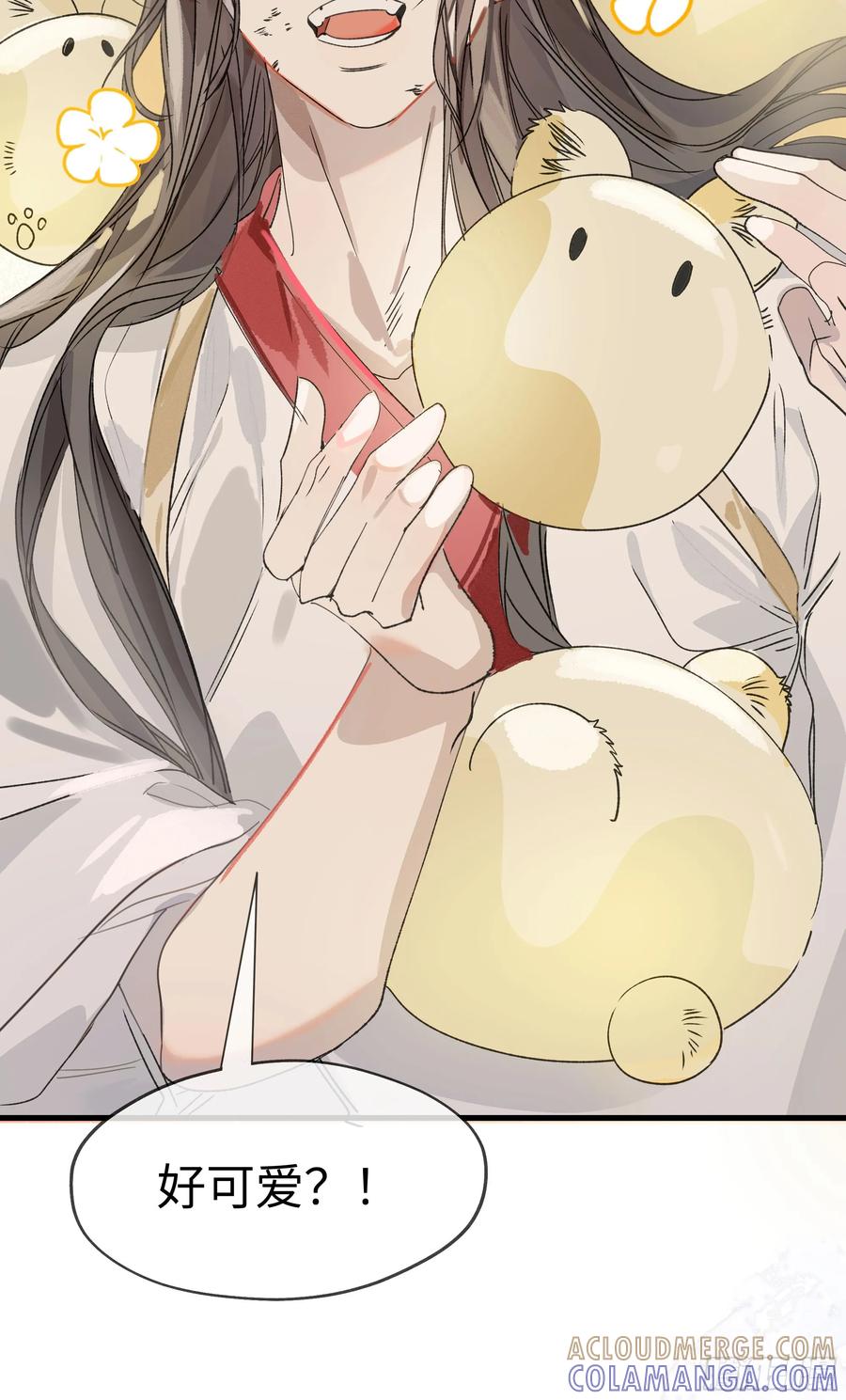 第64页