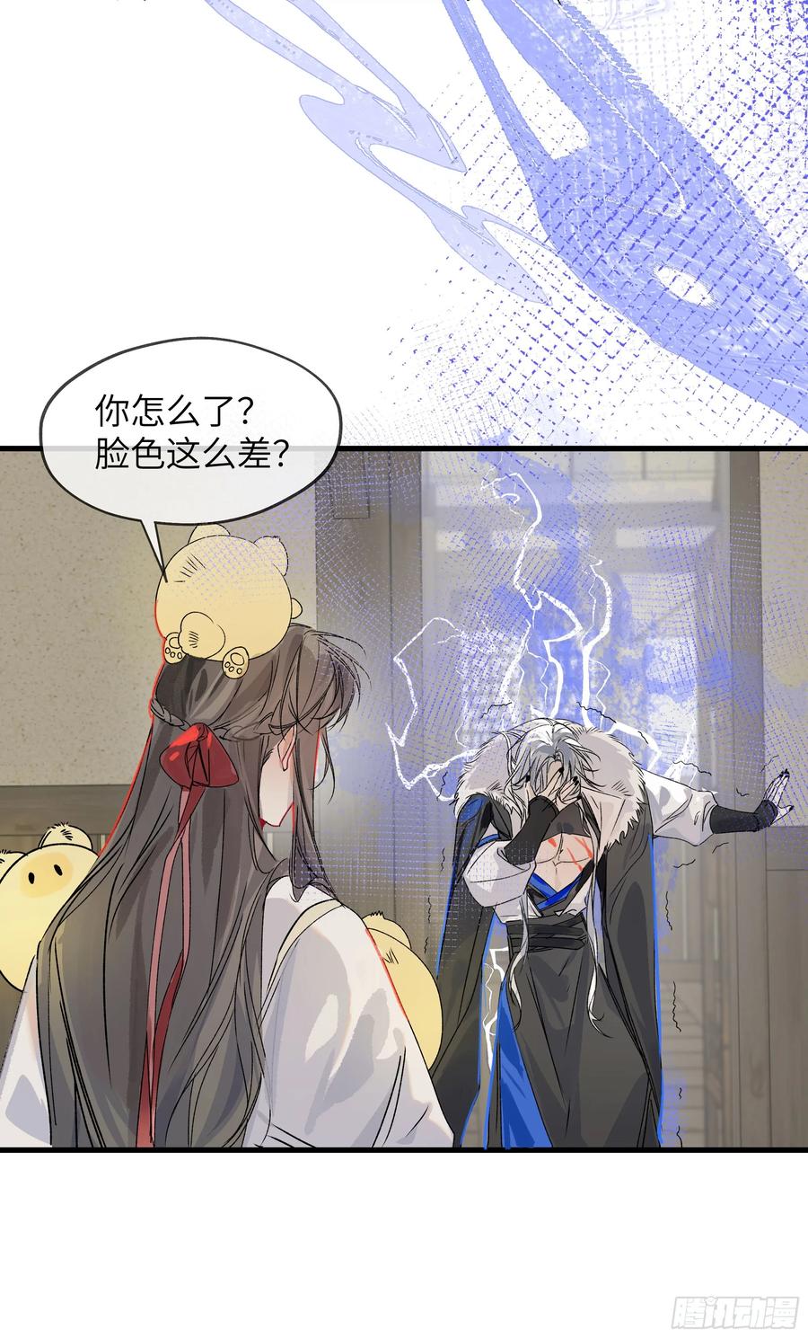 第74页
