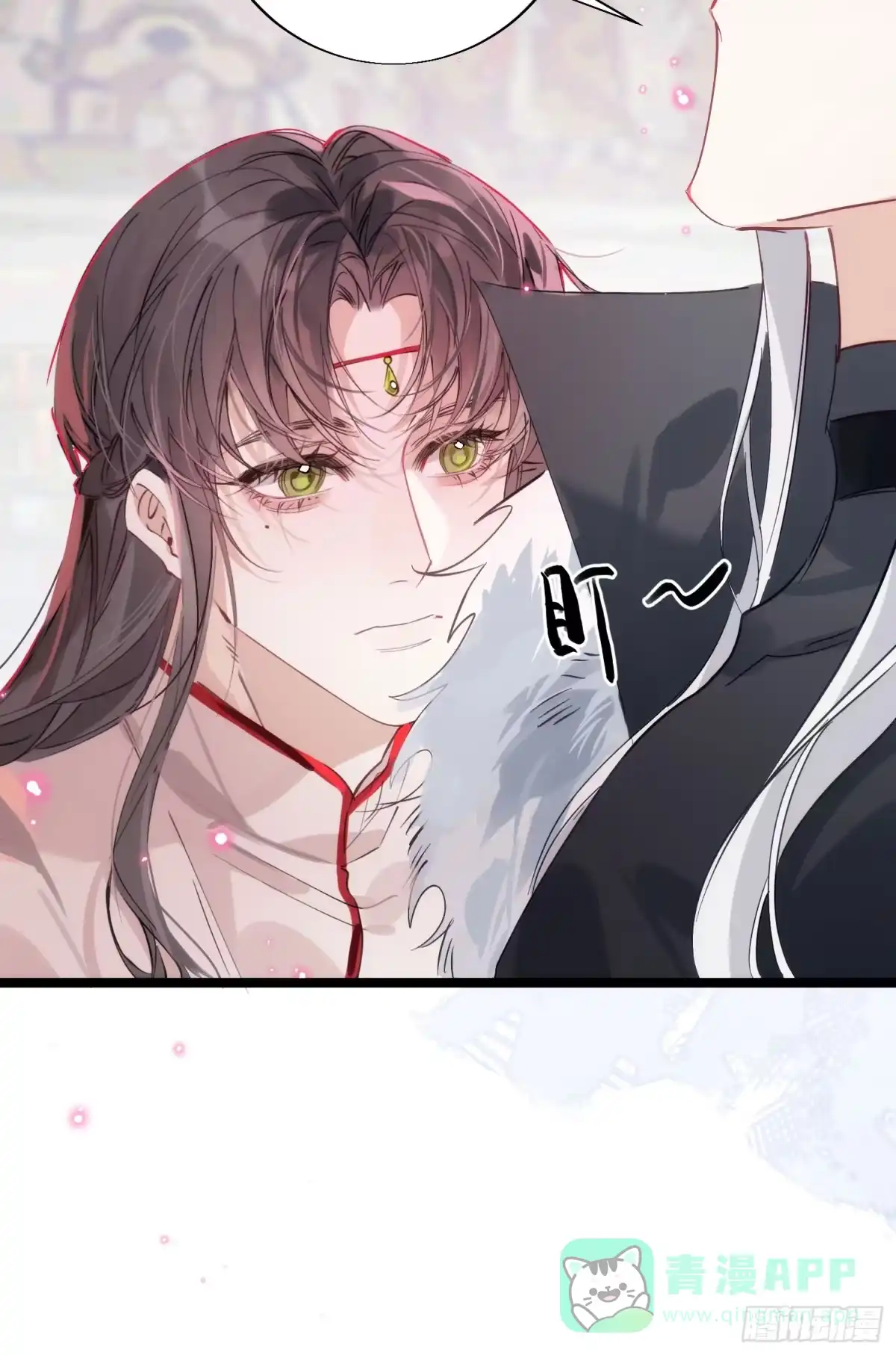 第71页