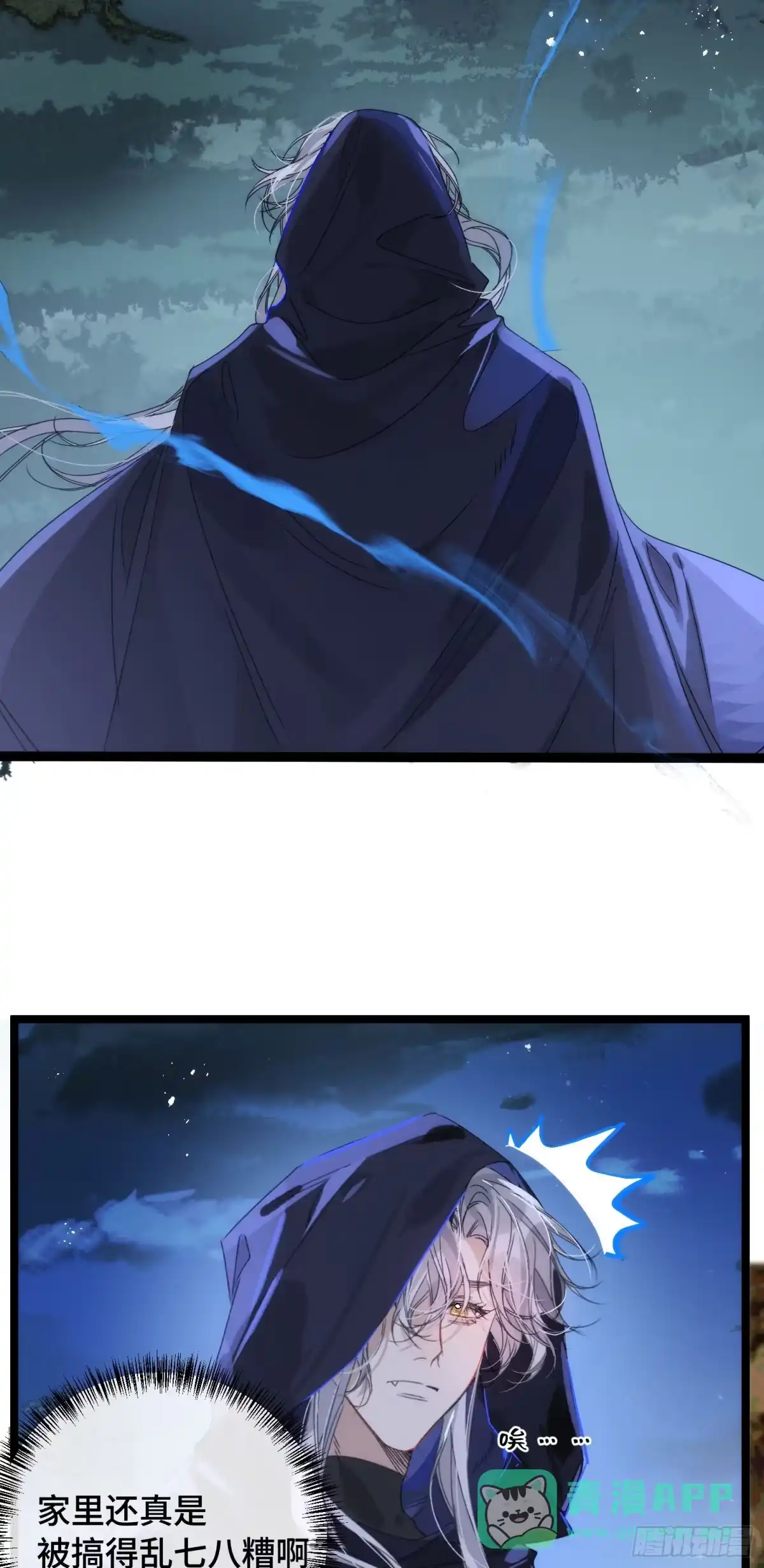 第46页