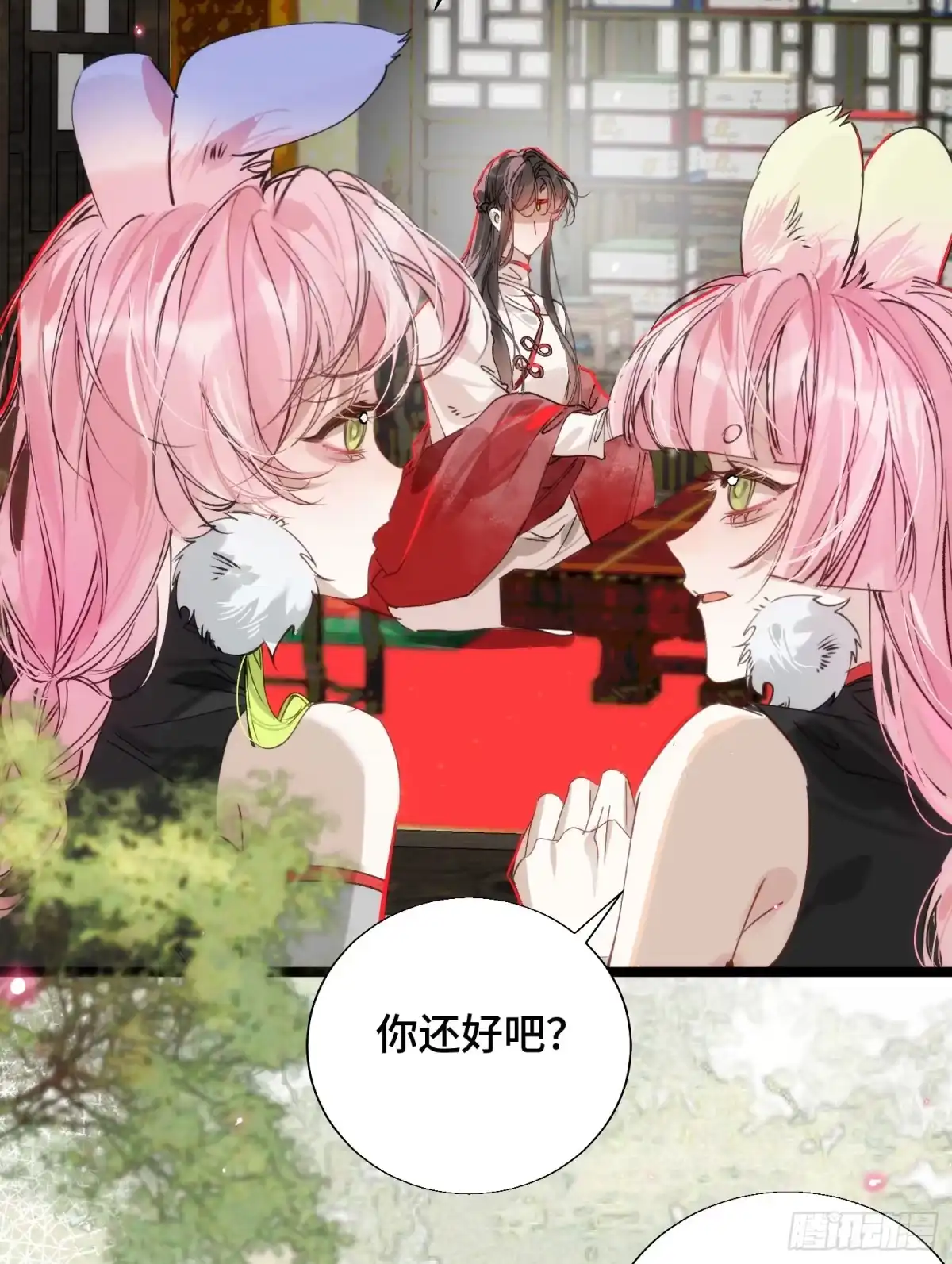 第41页