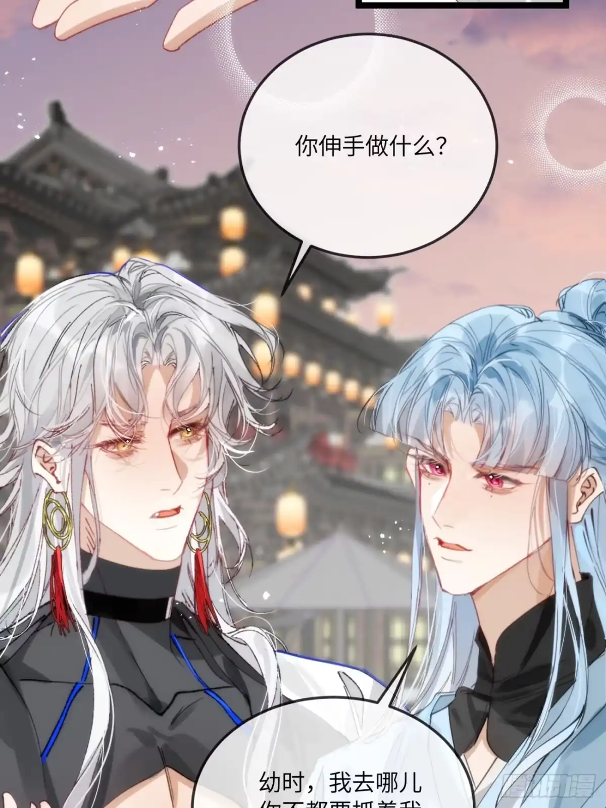 第54页