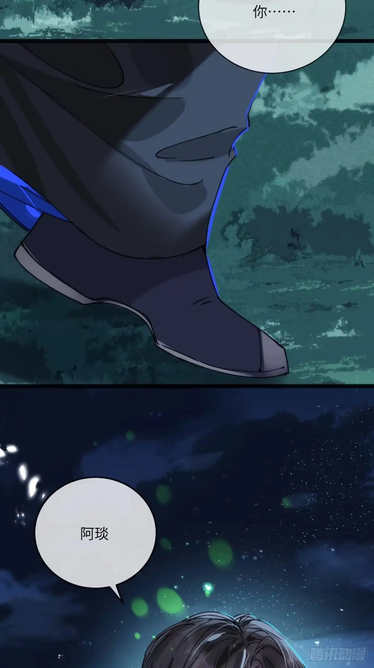 第62页