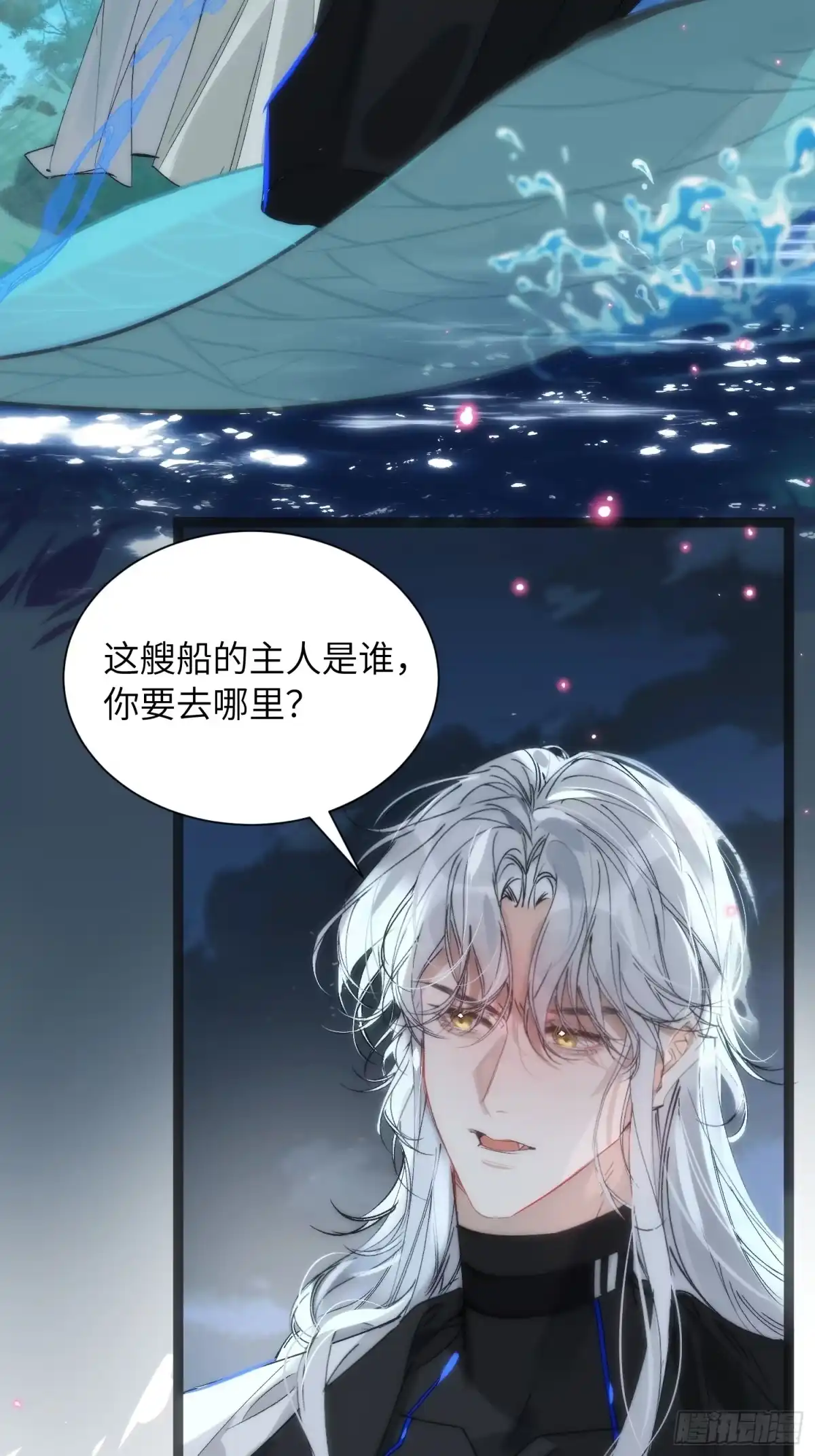 第36页