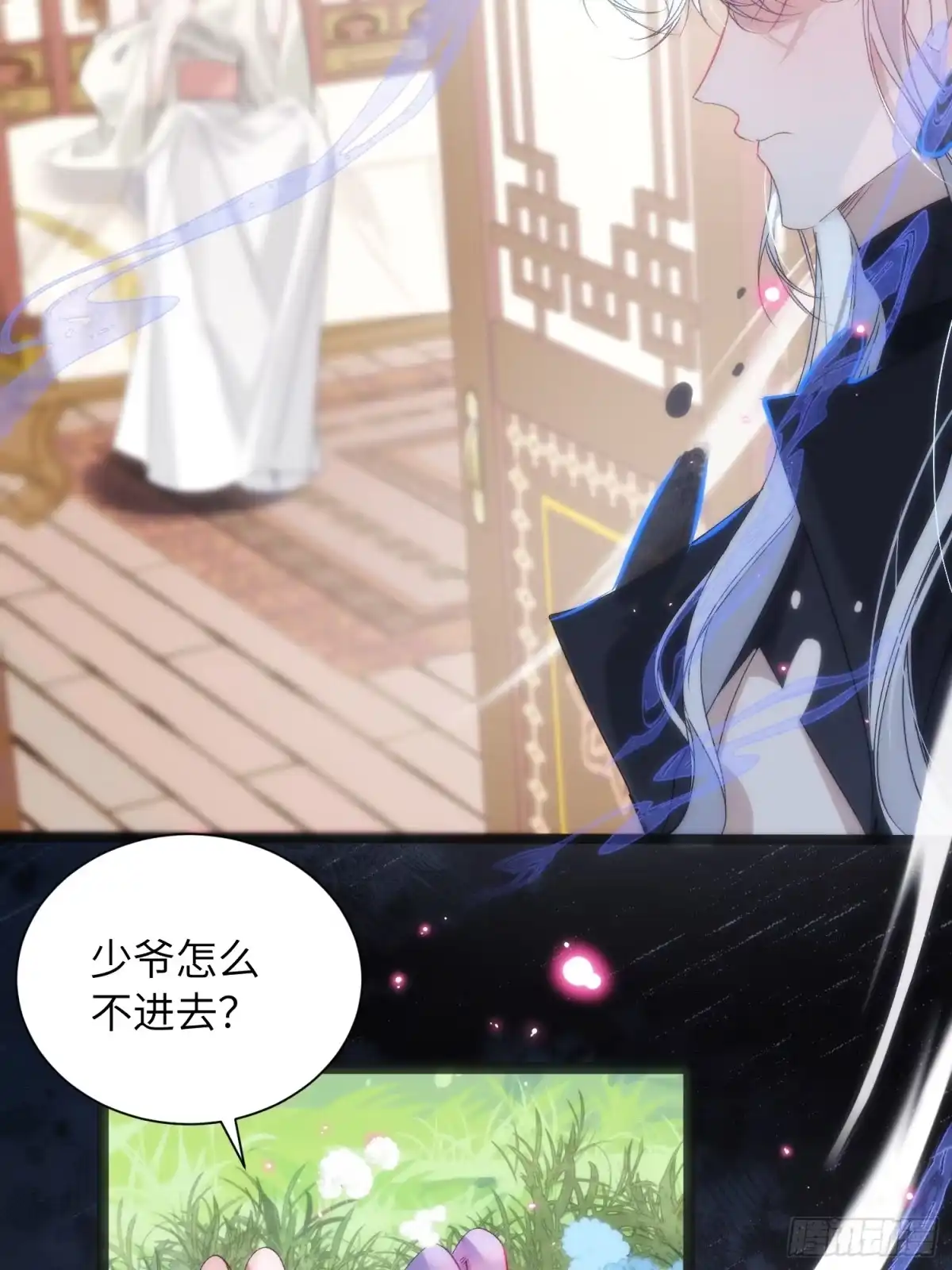 第55页
