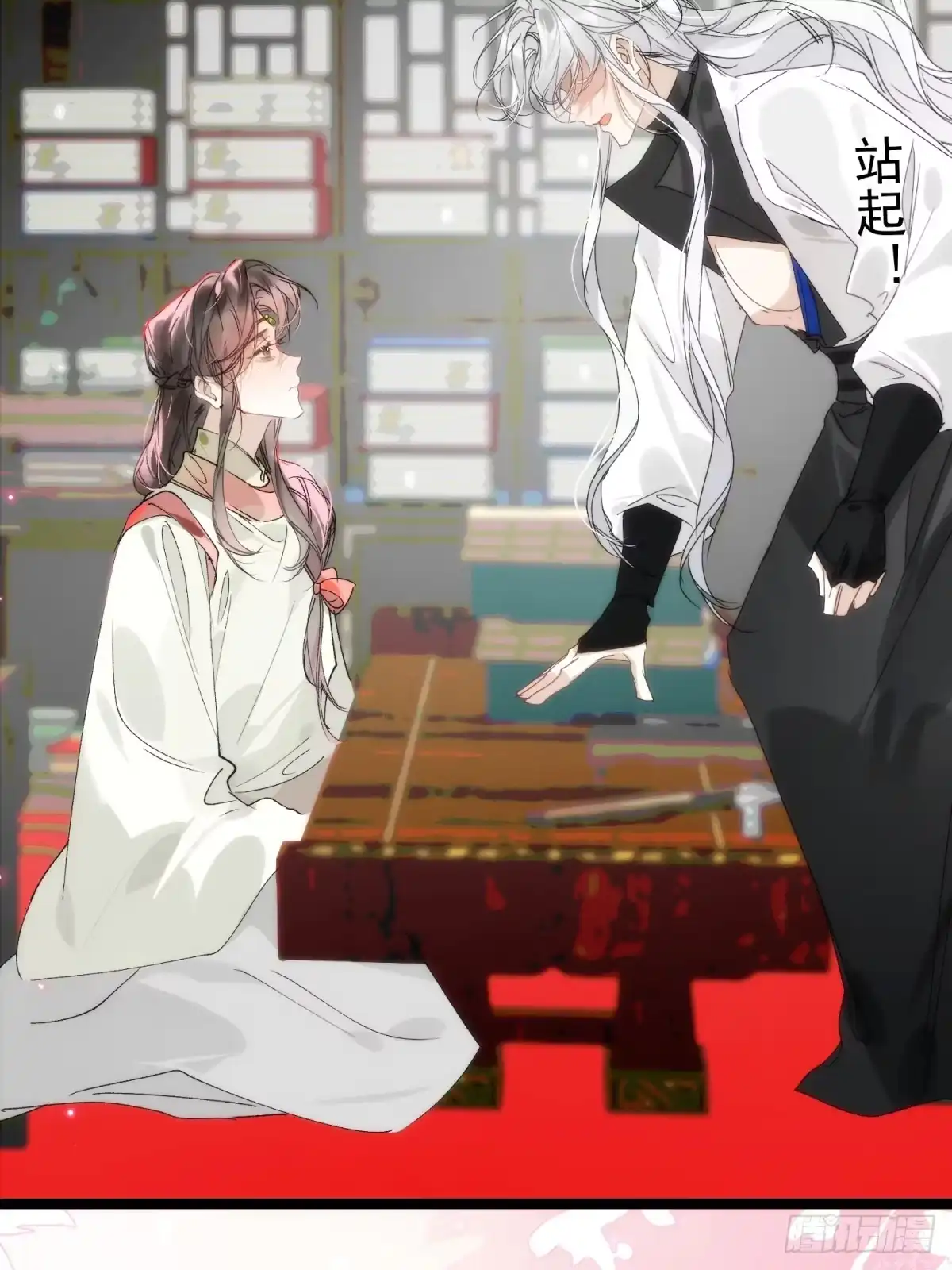 第70页
