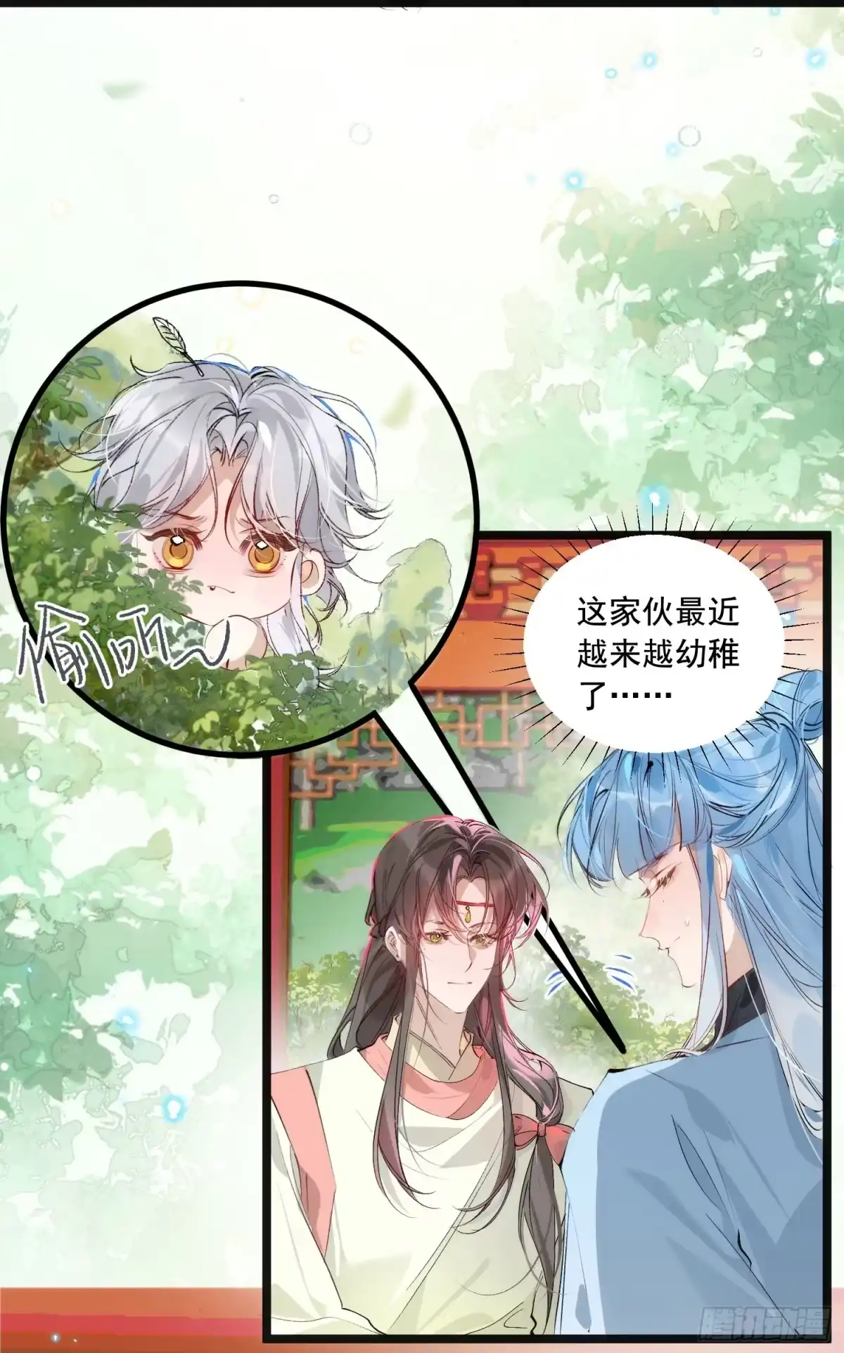 第57页