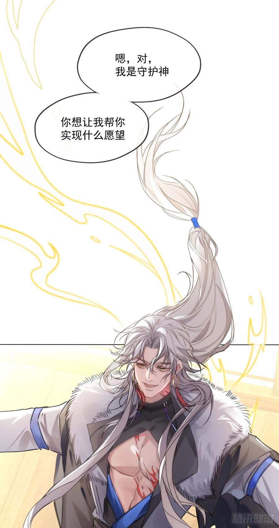 第59页