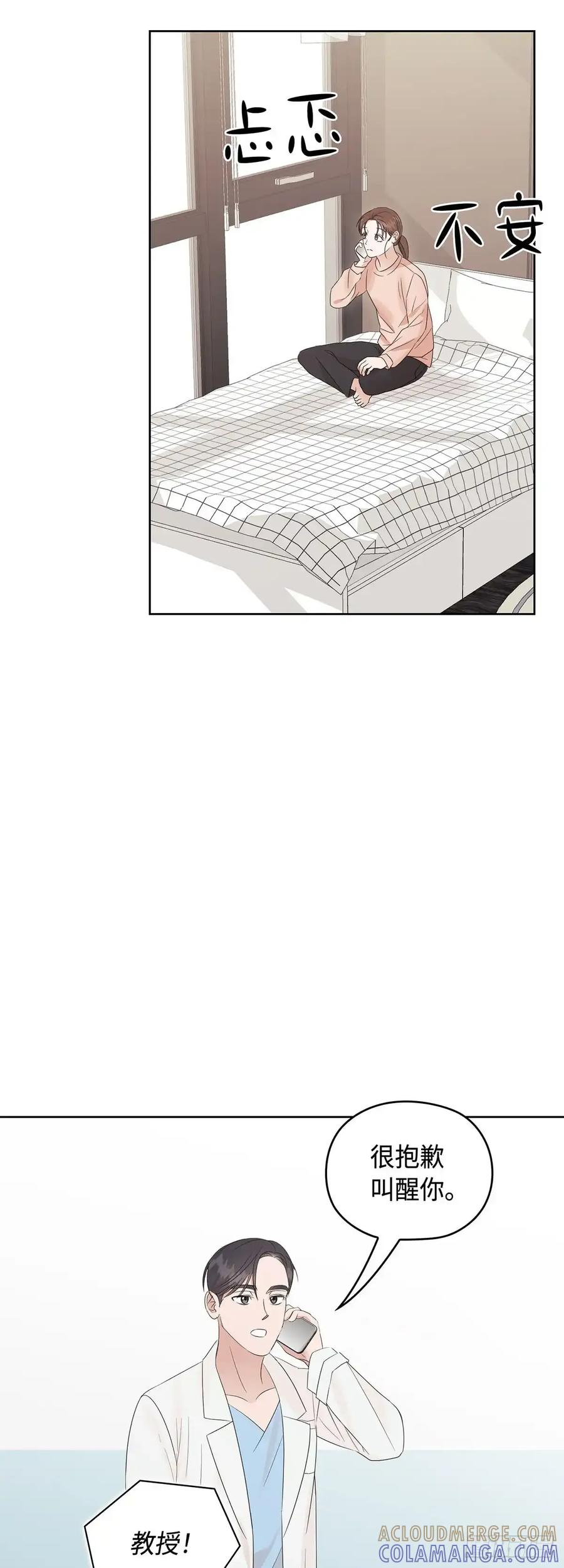 第52页
