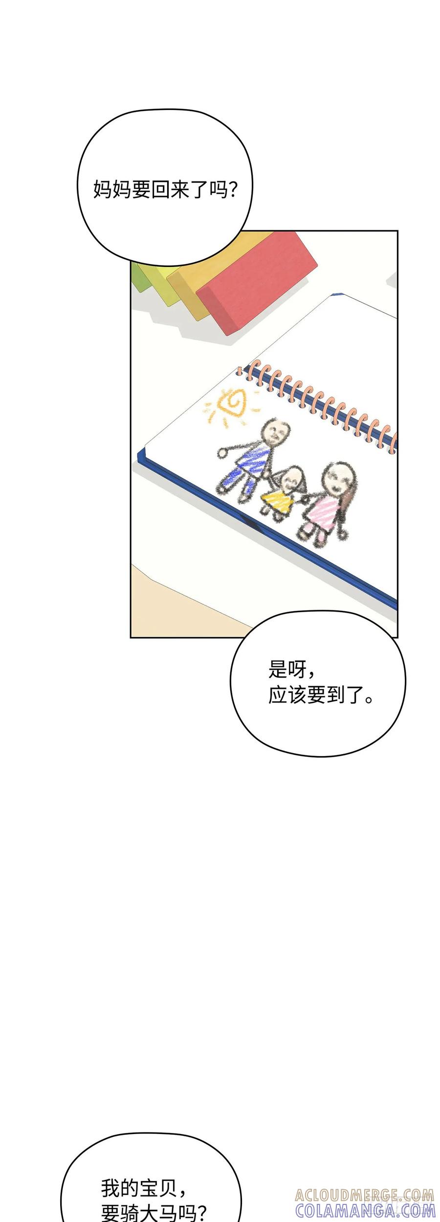第217页