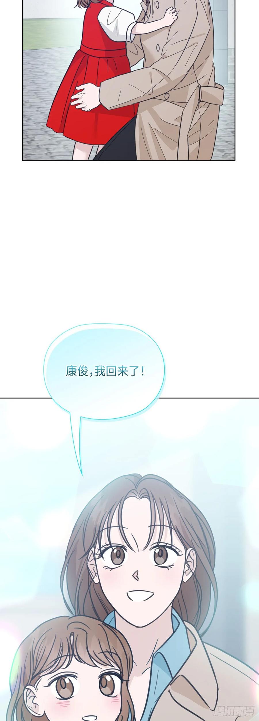 第237页