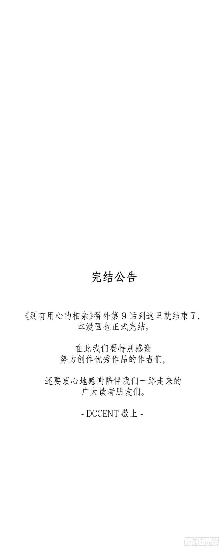 第249页