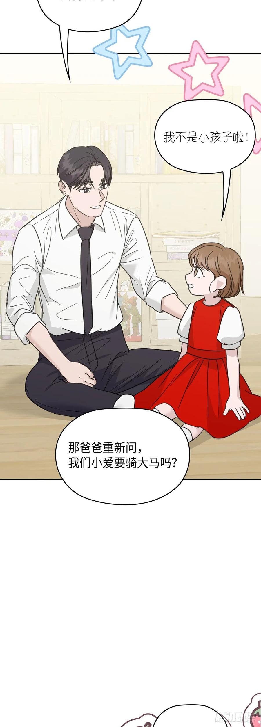 第222页